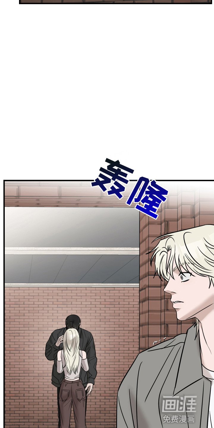 第10章：他有女朋友