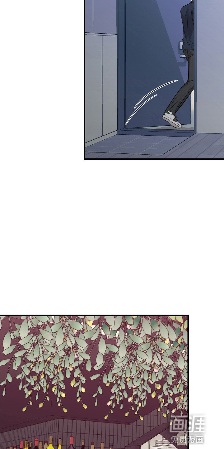 第11章：失约