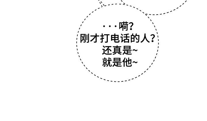 第11章：失约
