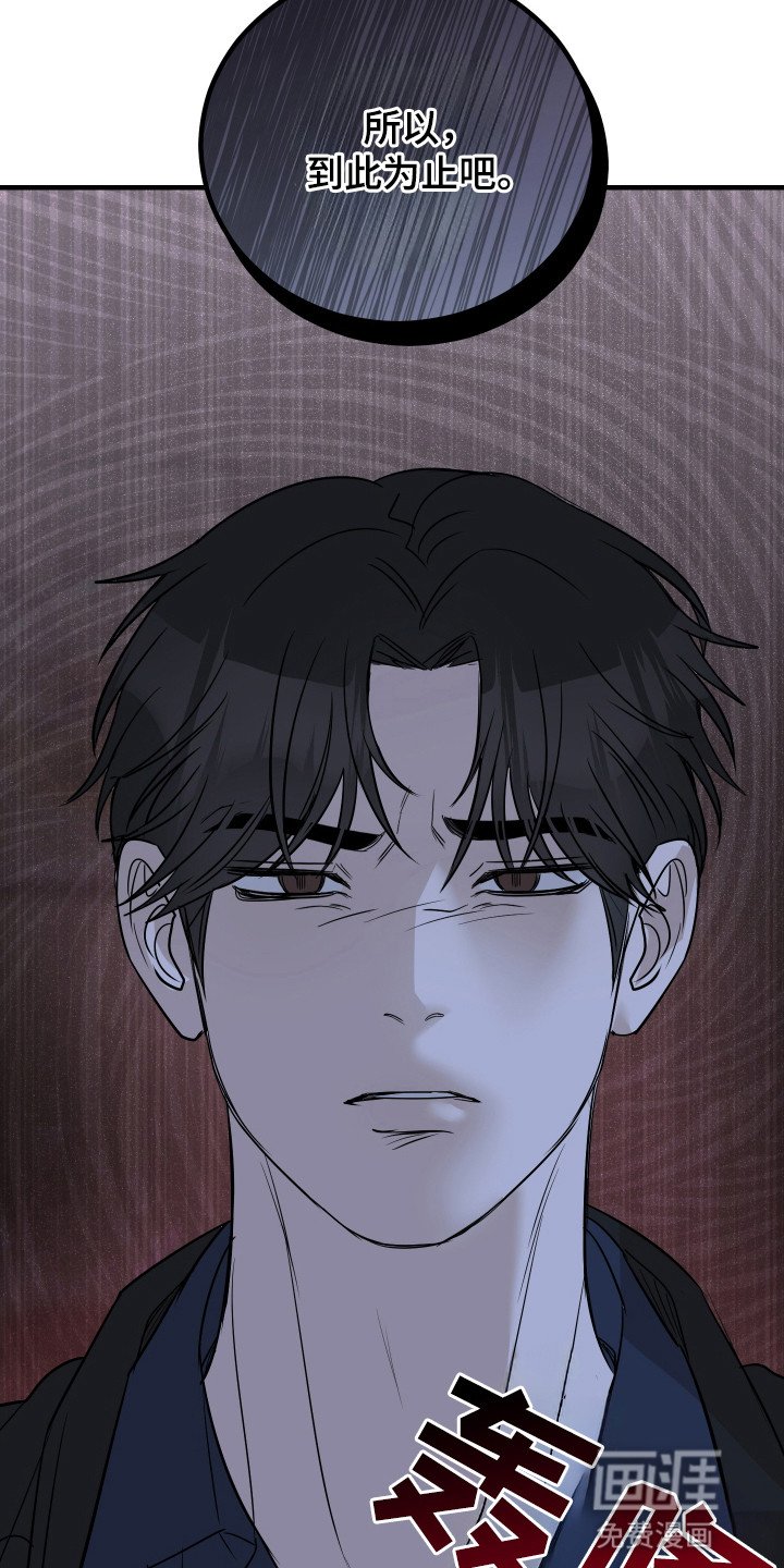 第12章：喜欢