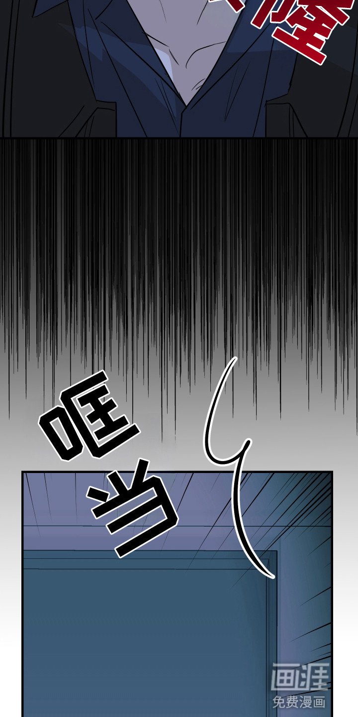 第12章：喜欢