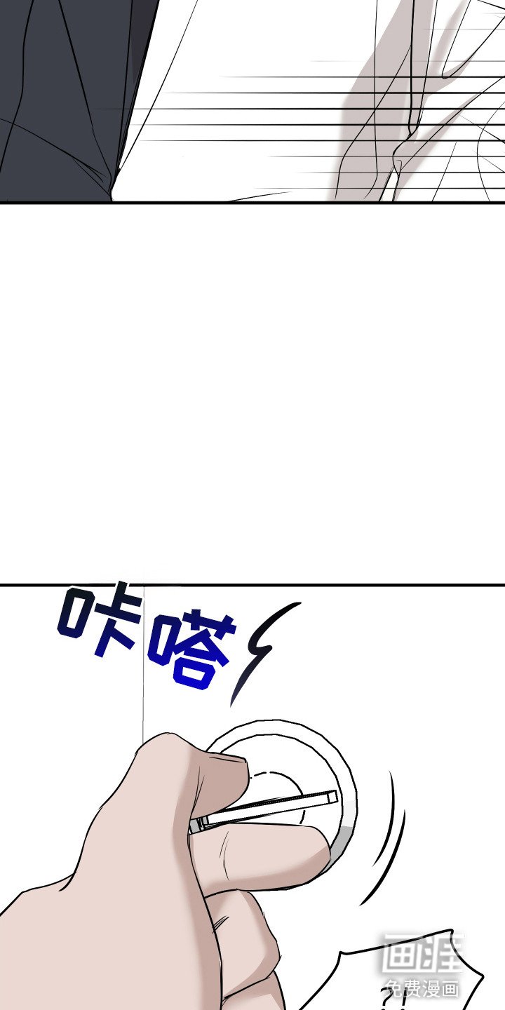 第12章：喜欢