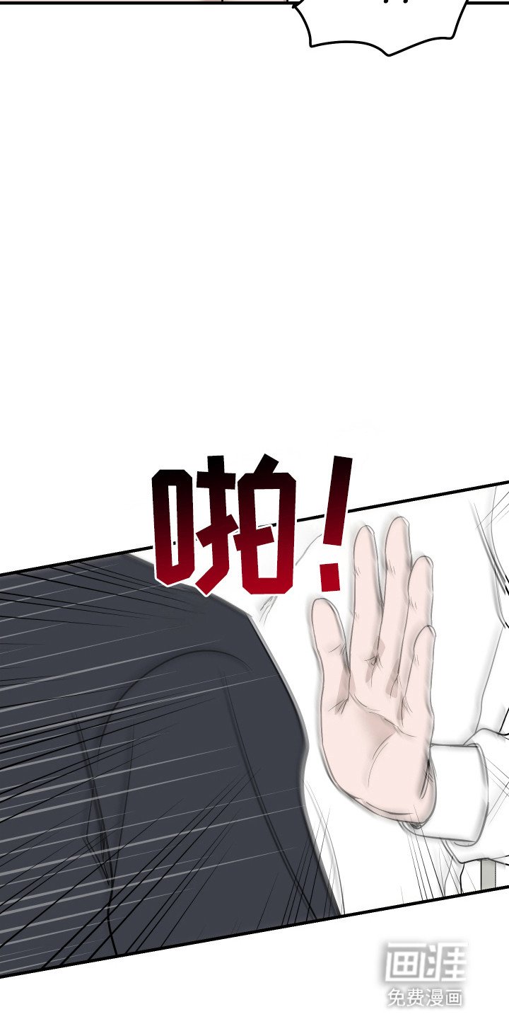 第12章：喜欢