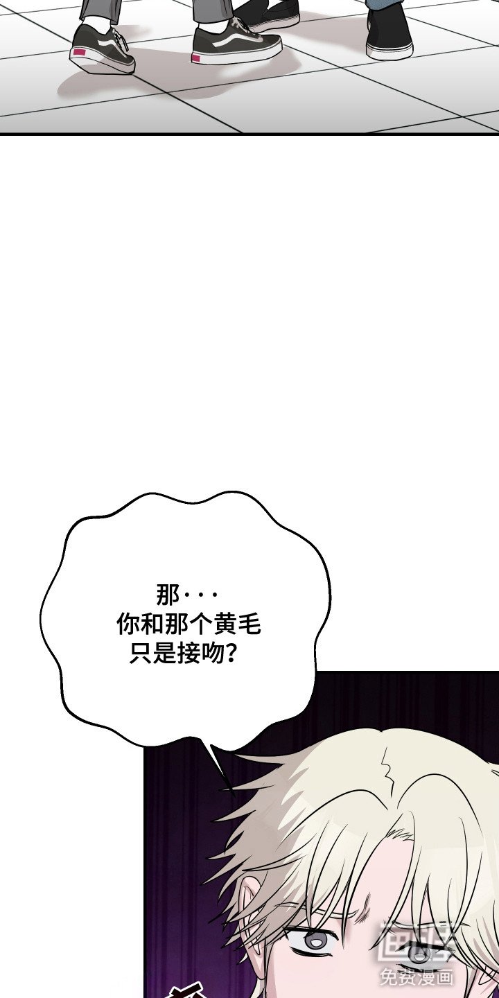 第13章：不想放手
