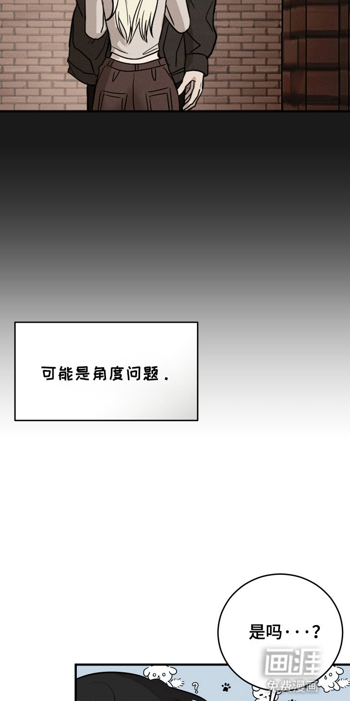 第13章：不想放手