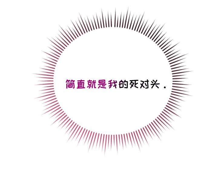 第13章：不想放手