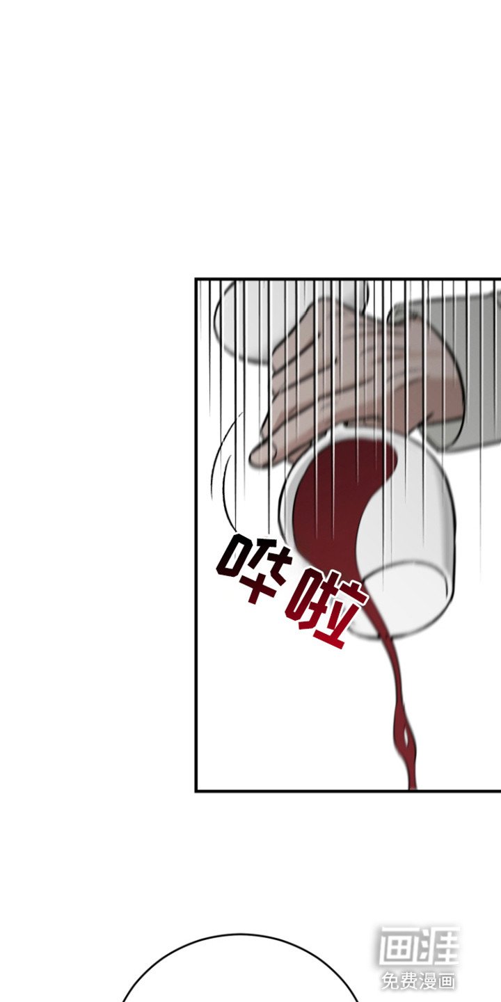 第3章：即将成为兄弟