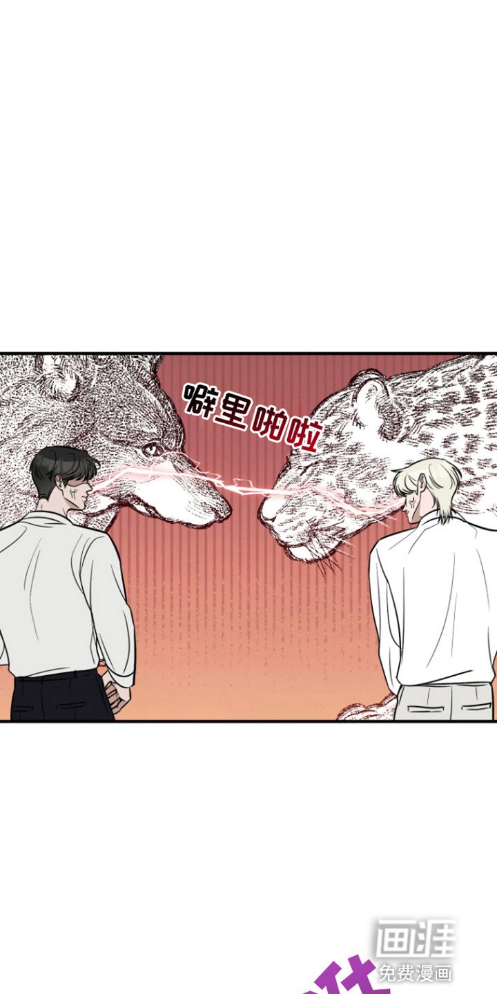 第4章：湿身