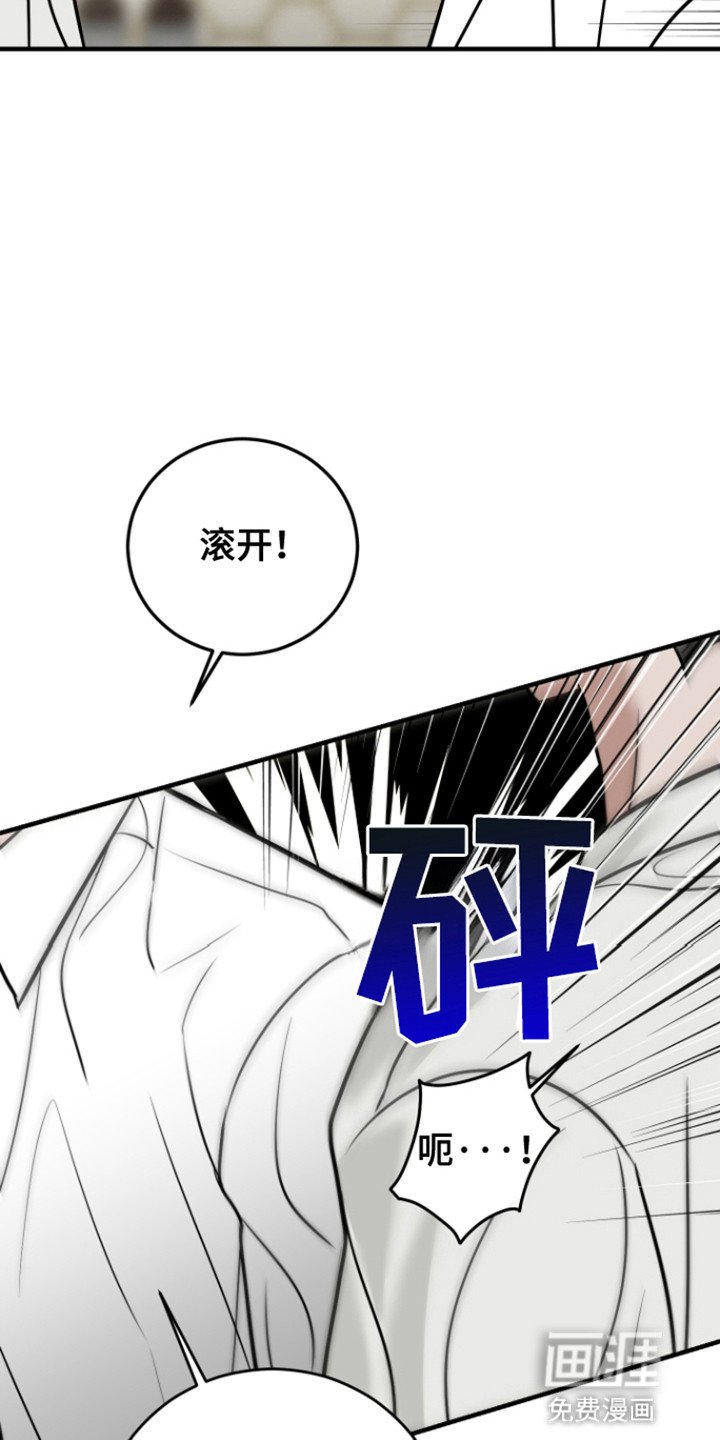 第4章：湿身