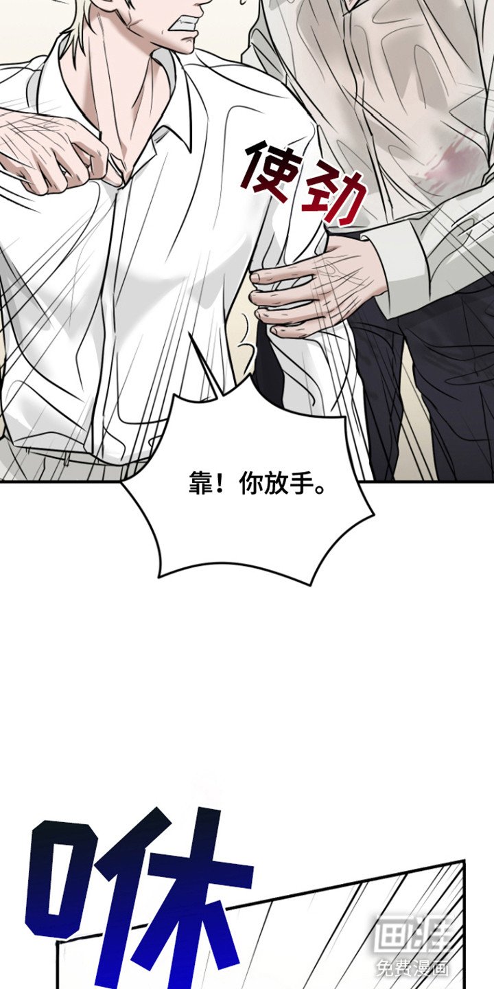 第4章：湿身