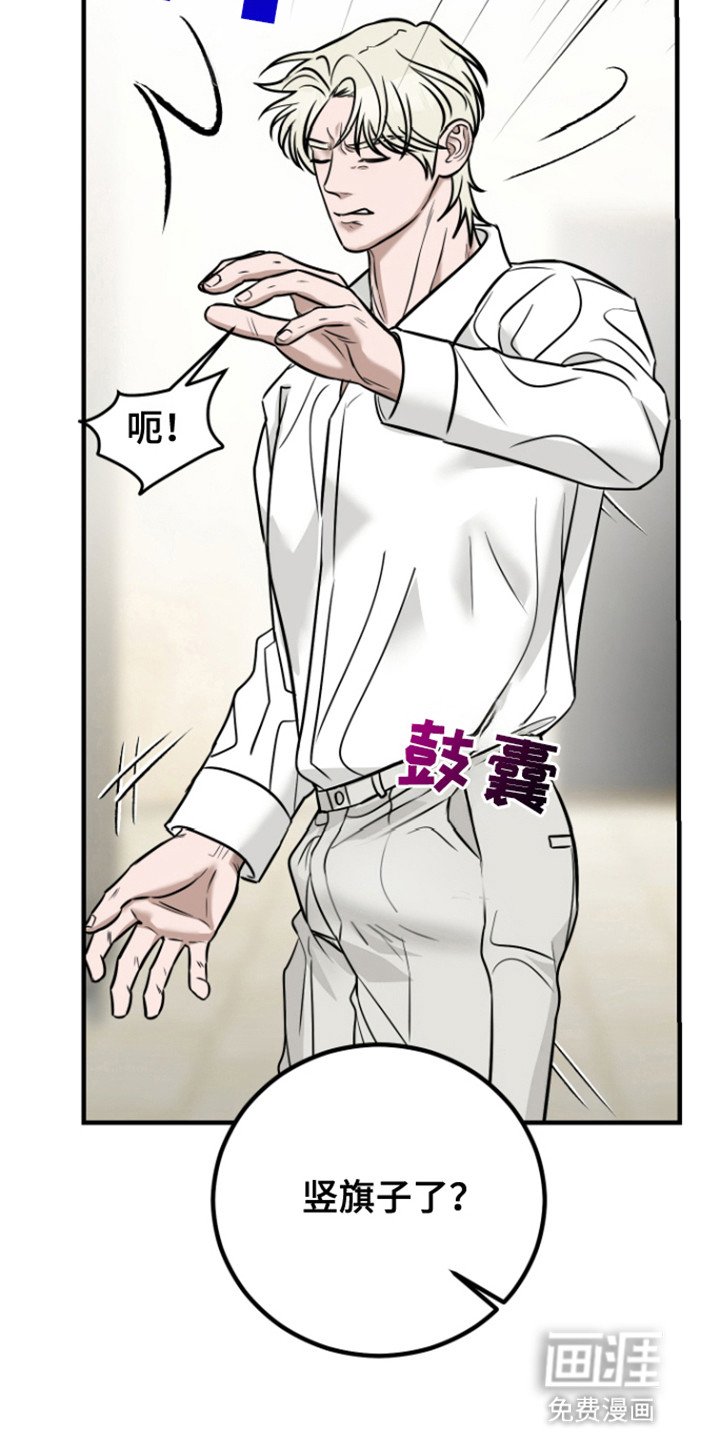 第4章：湿身