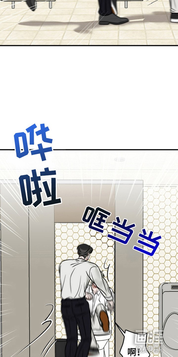 第4章：湿身