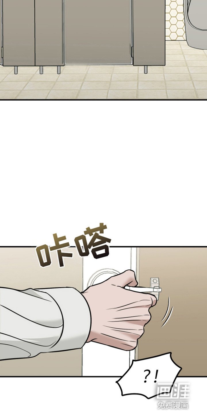 第4章：湿身