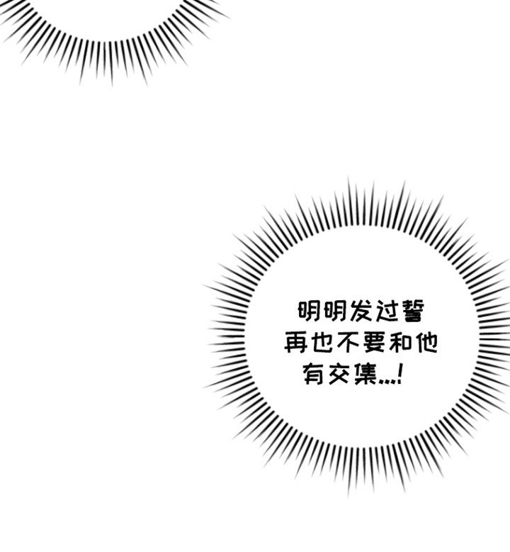 第4章：湿身