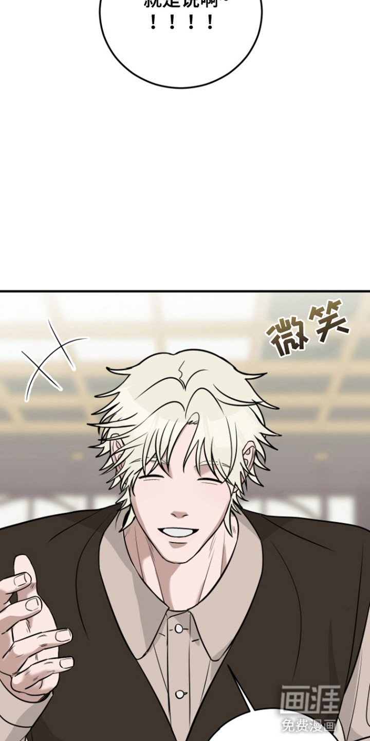 第6章：同居协议