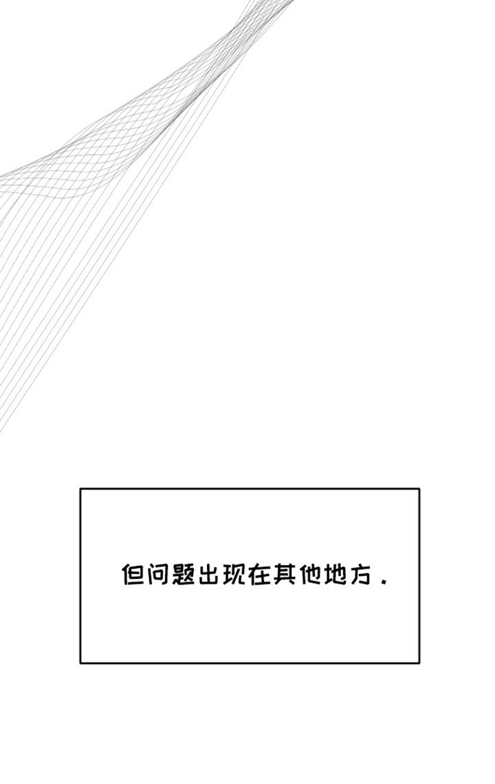 第6章：同居协议