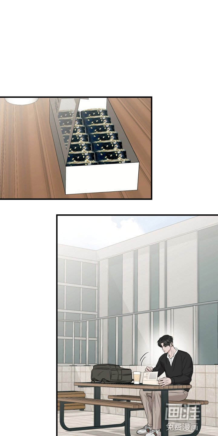 第8章：再次见面