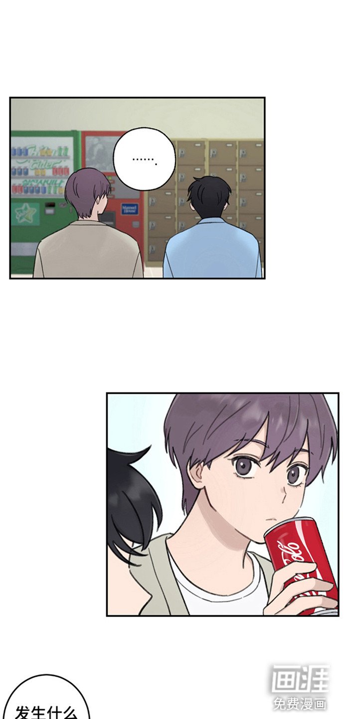 第10章：比想象中还严重