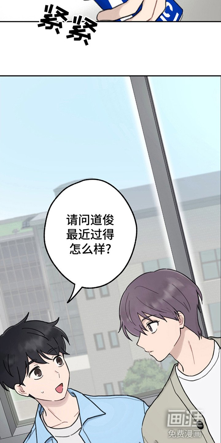 第10章：比想象中还严重