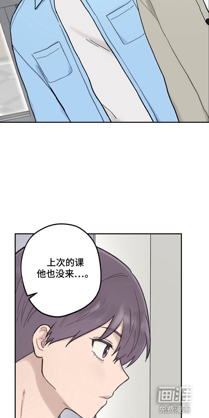 第10章：比想象中还严重