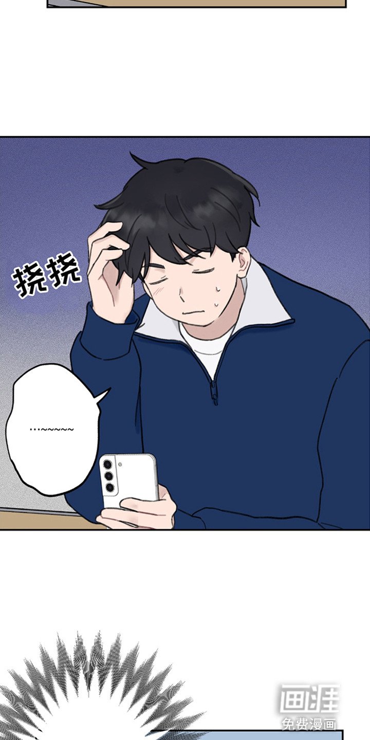第10章：比想象中还严重