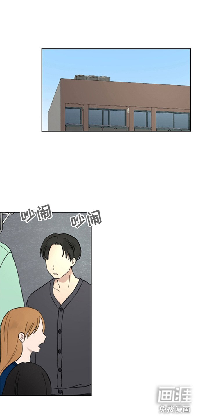 第11章：好好谈谈