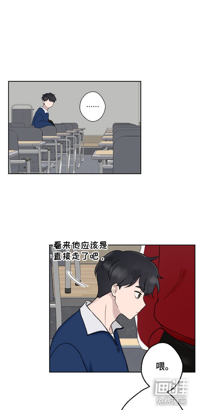 第11章：好好谈谈