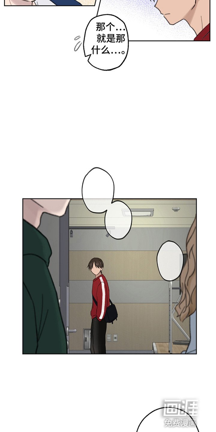 第11章：好好谈谈