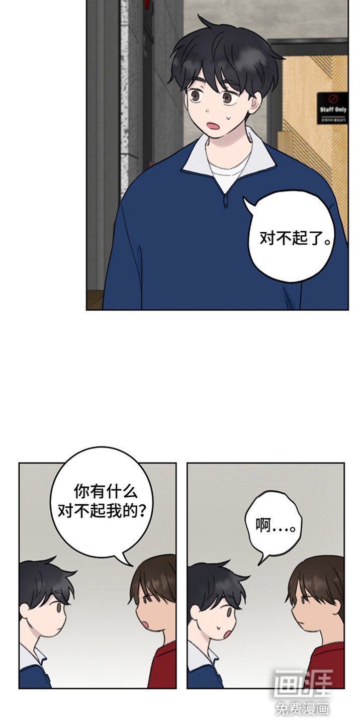 第11章：好好谈谈