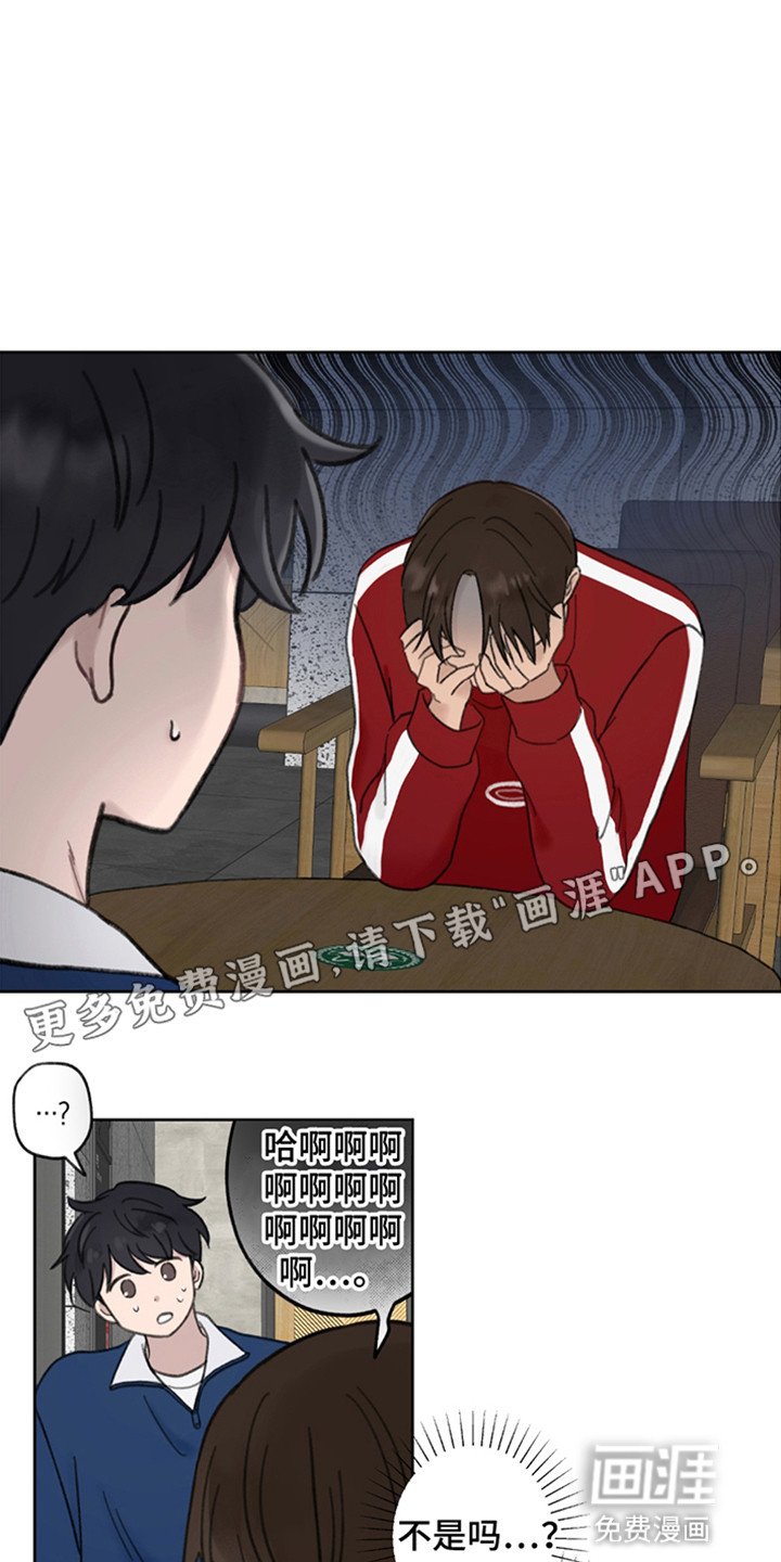 第11章：好好谈谈