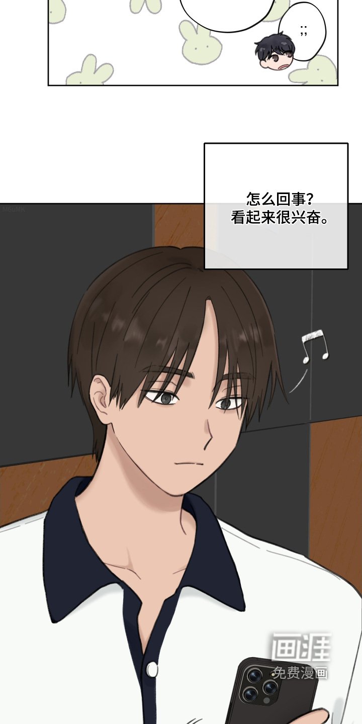 第15章：想去看看