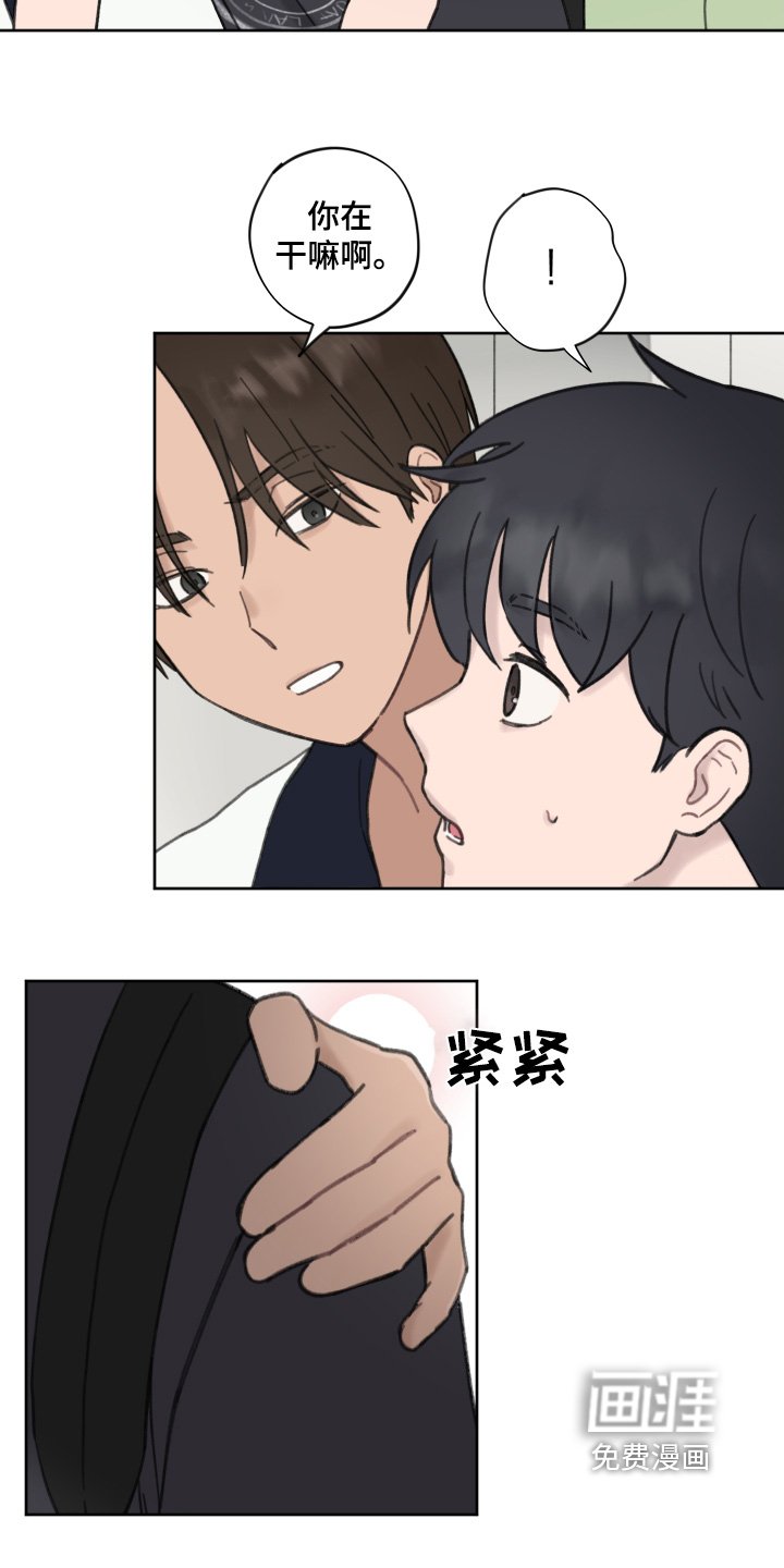 第15章：想去看看