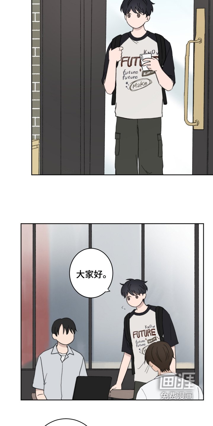 第17章：我的生日