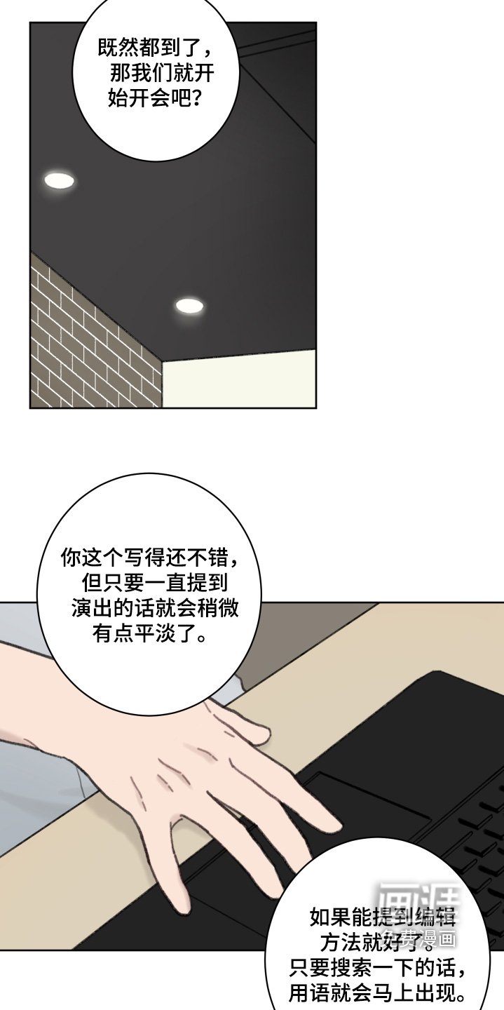 第17章：我的生日