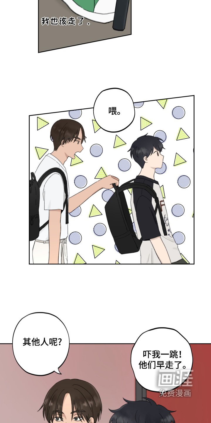 第17章：我的生日
