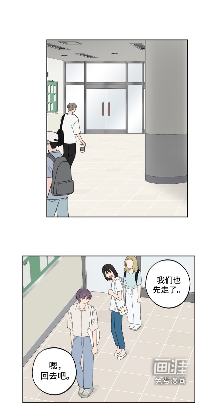 第19章：还不确定