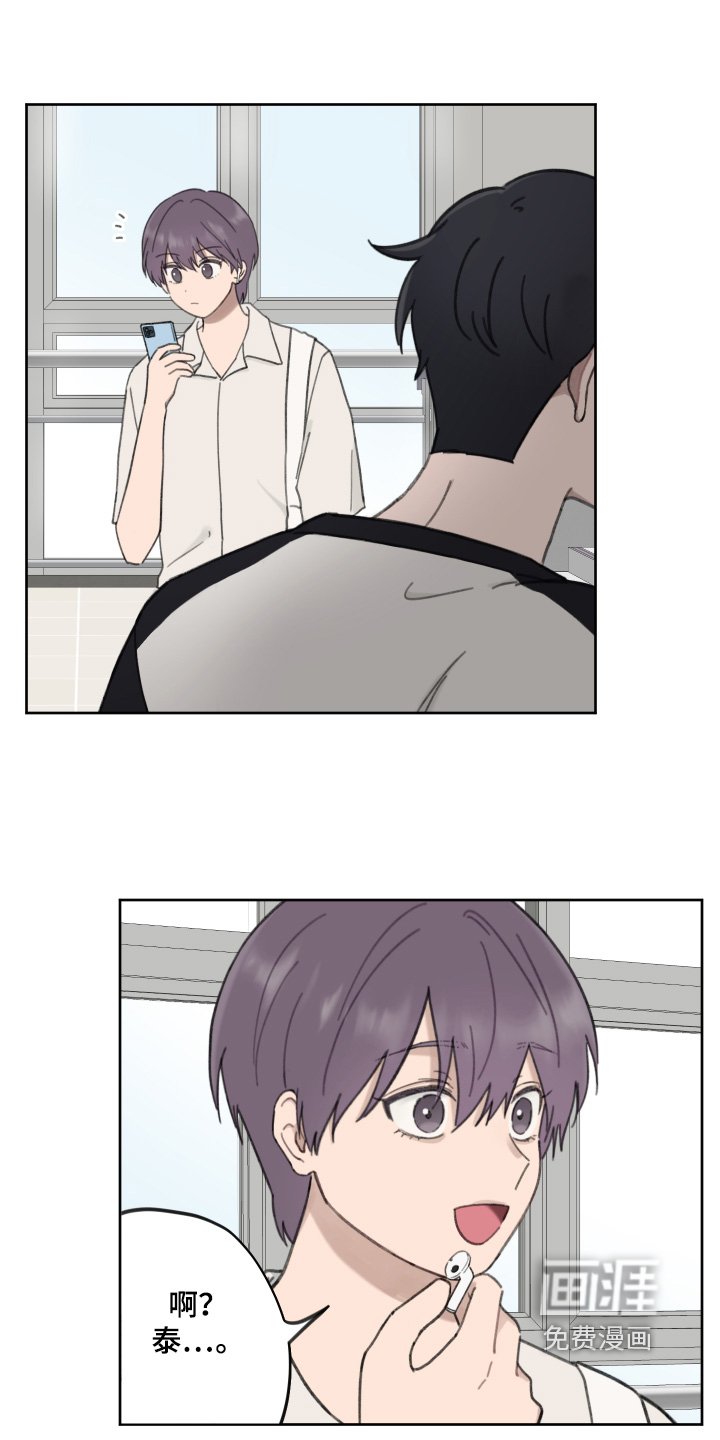 第19章：还不确定