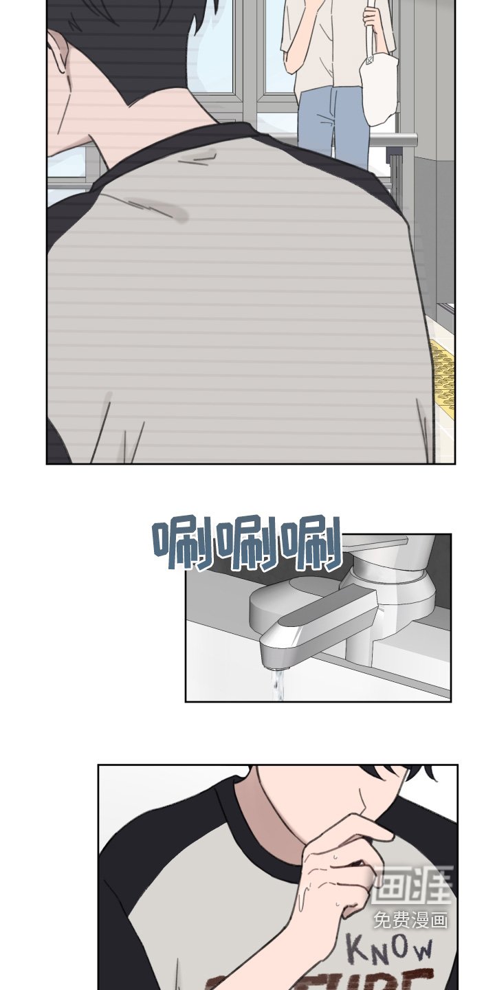 第19章：还不确定