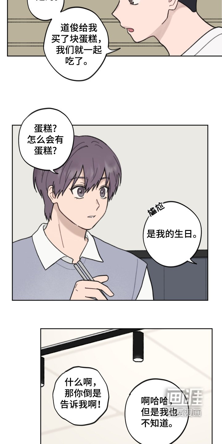 第19章：还不确定
