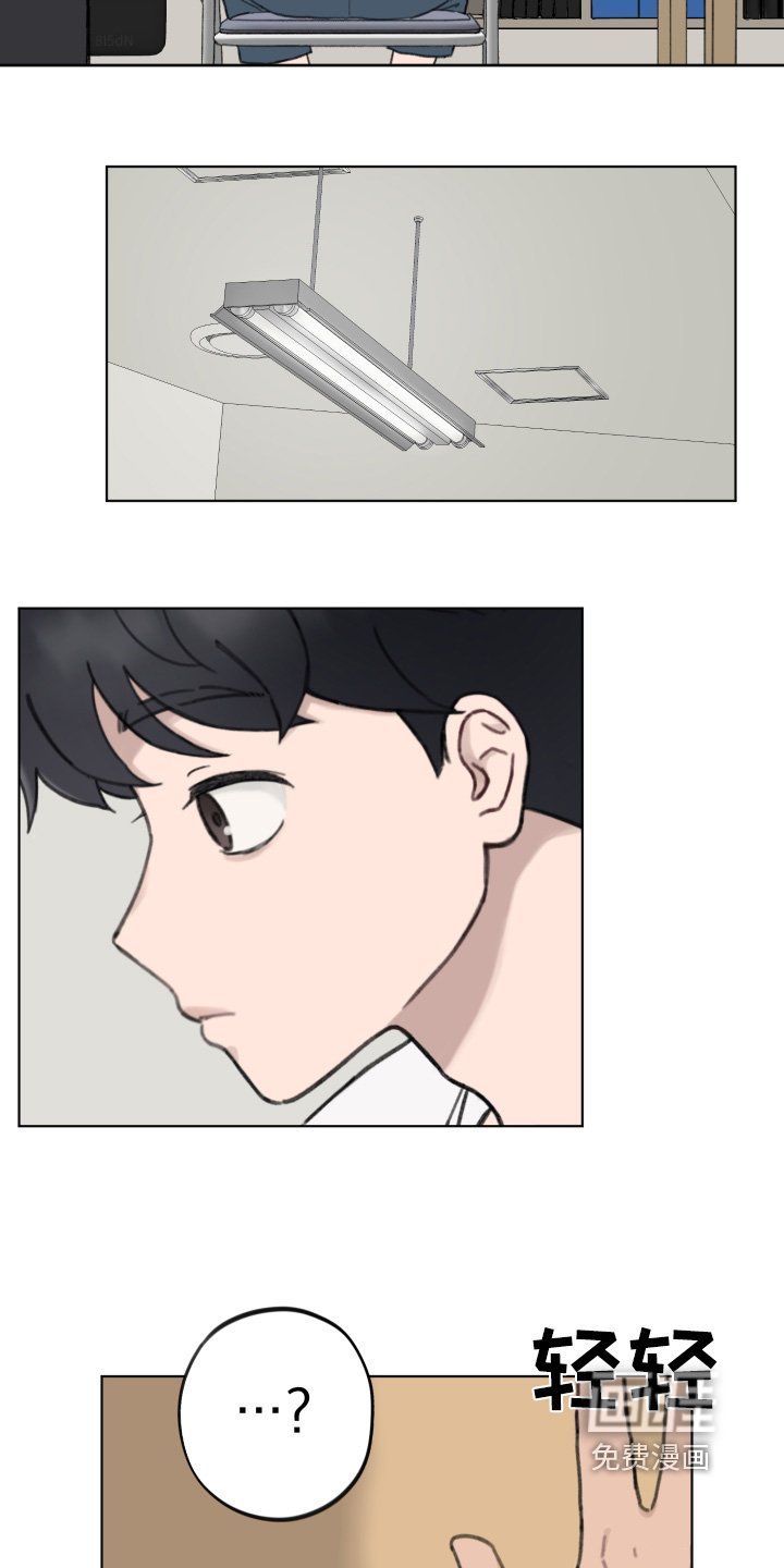 第19章：还不确定