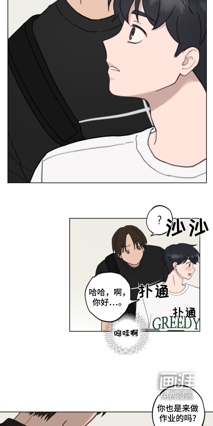 第19章：还不确定