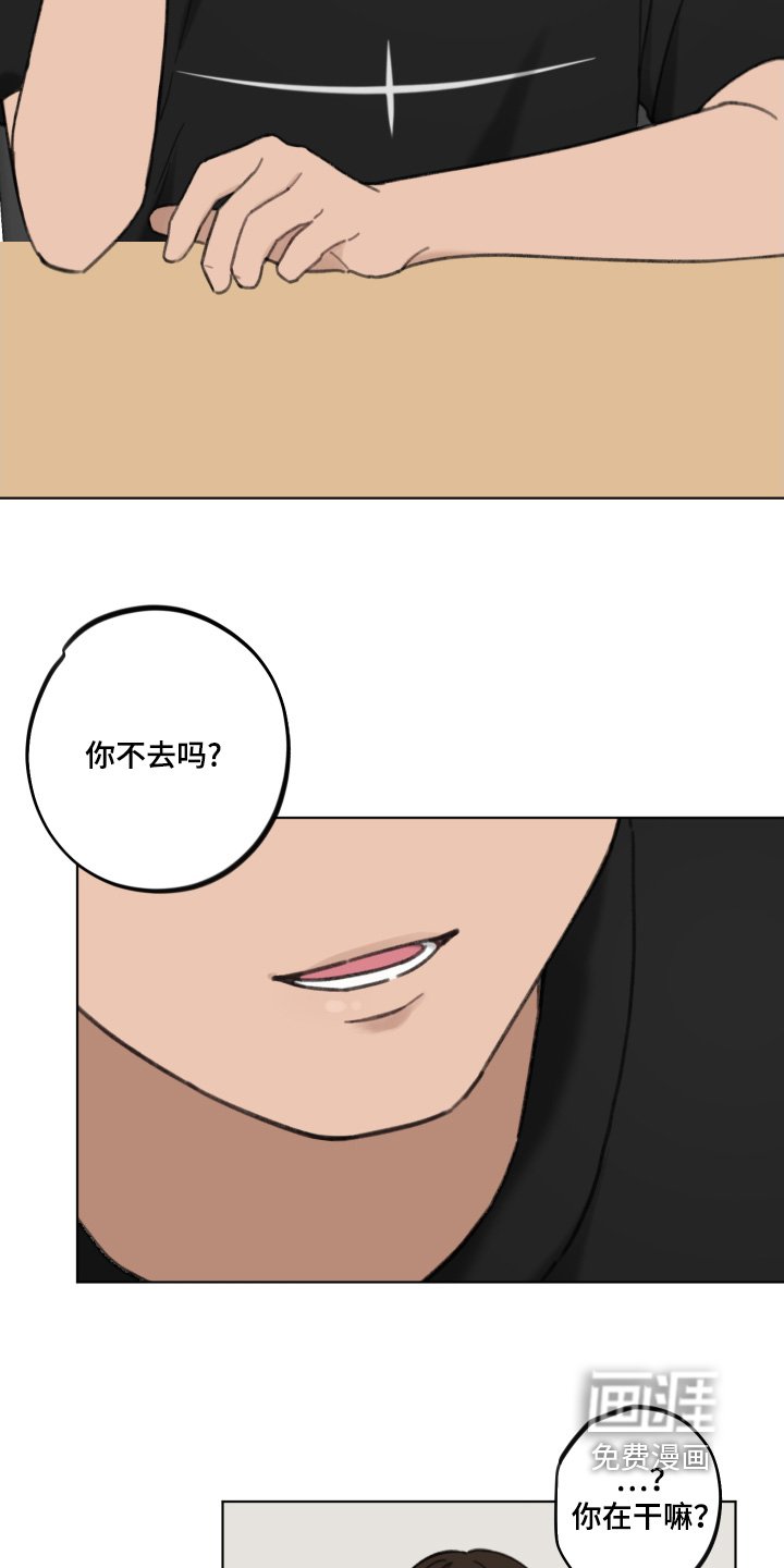 第19章：还不确定