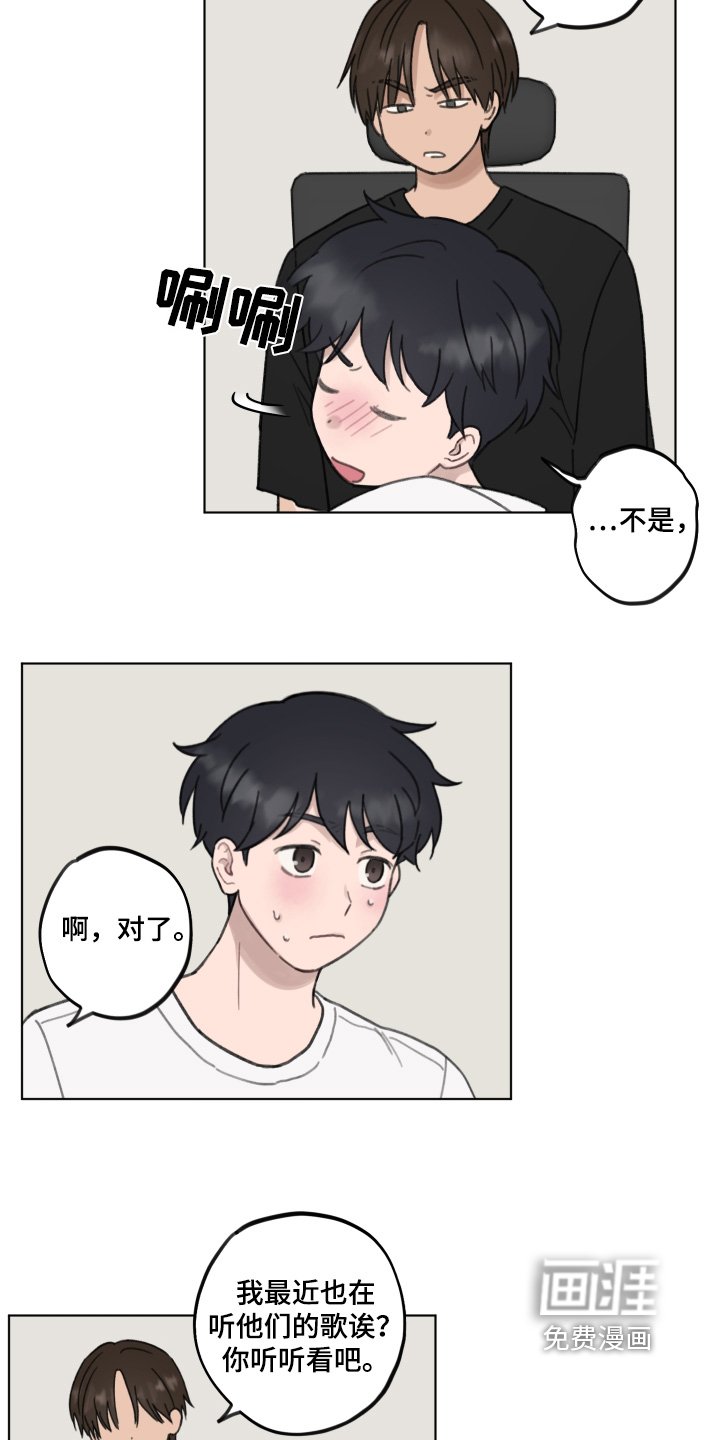 第19章：还不确定