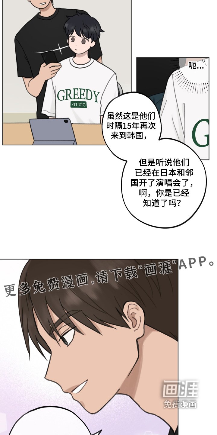第19章：还不确定