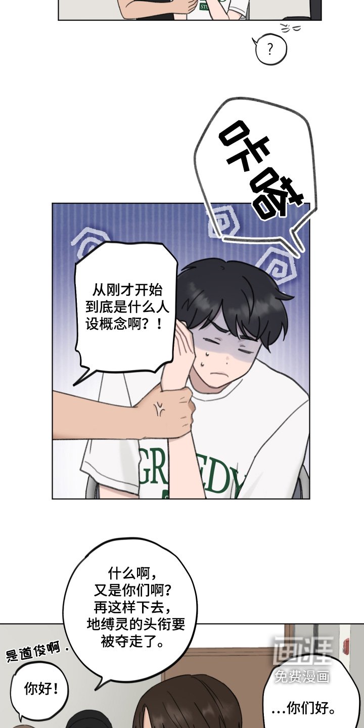 第19章：还不确定