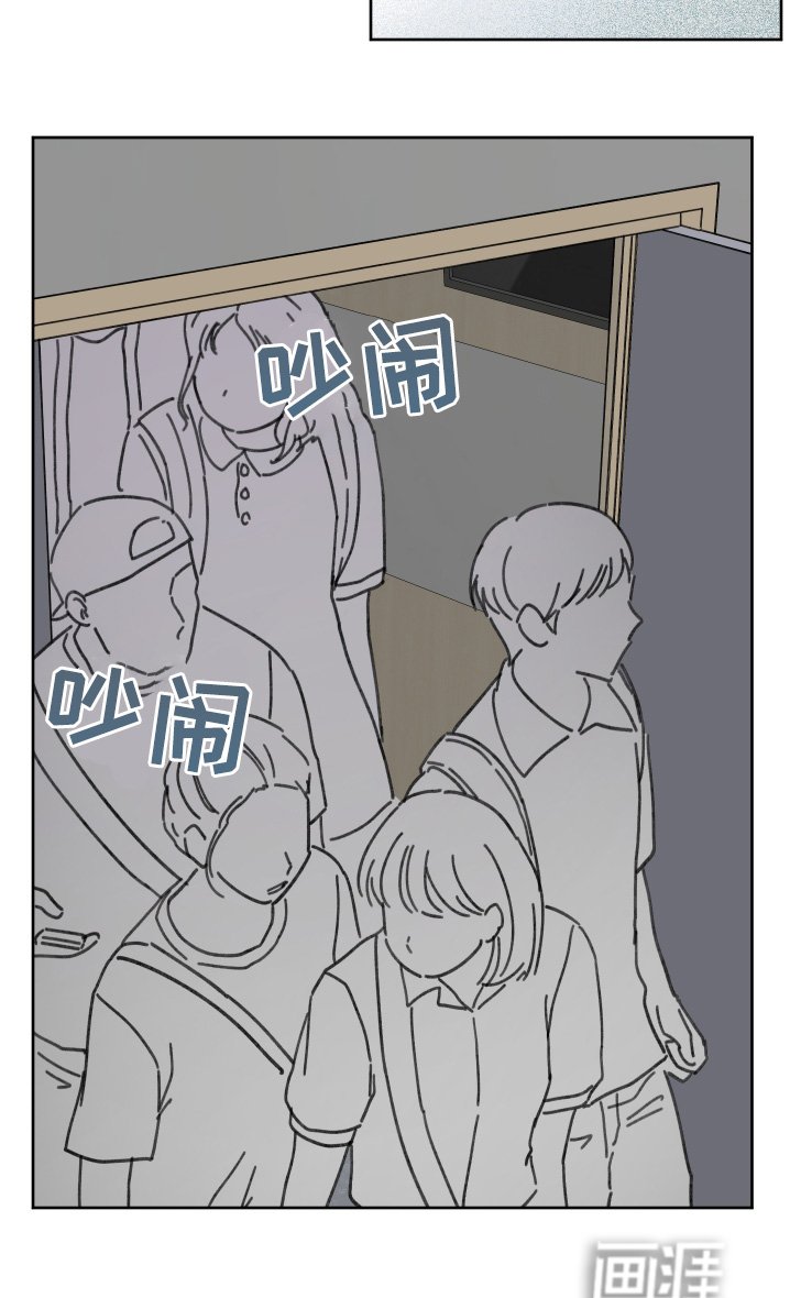 第21章：谢谢你