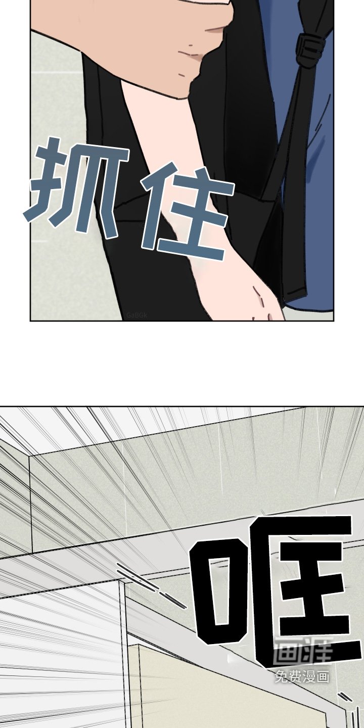 第22章：等一下