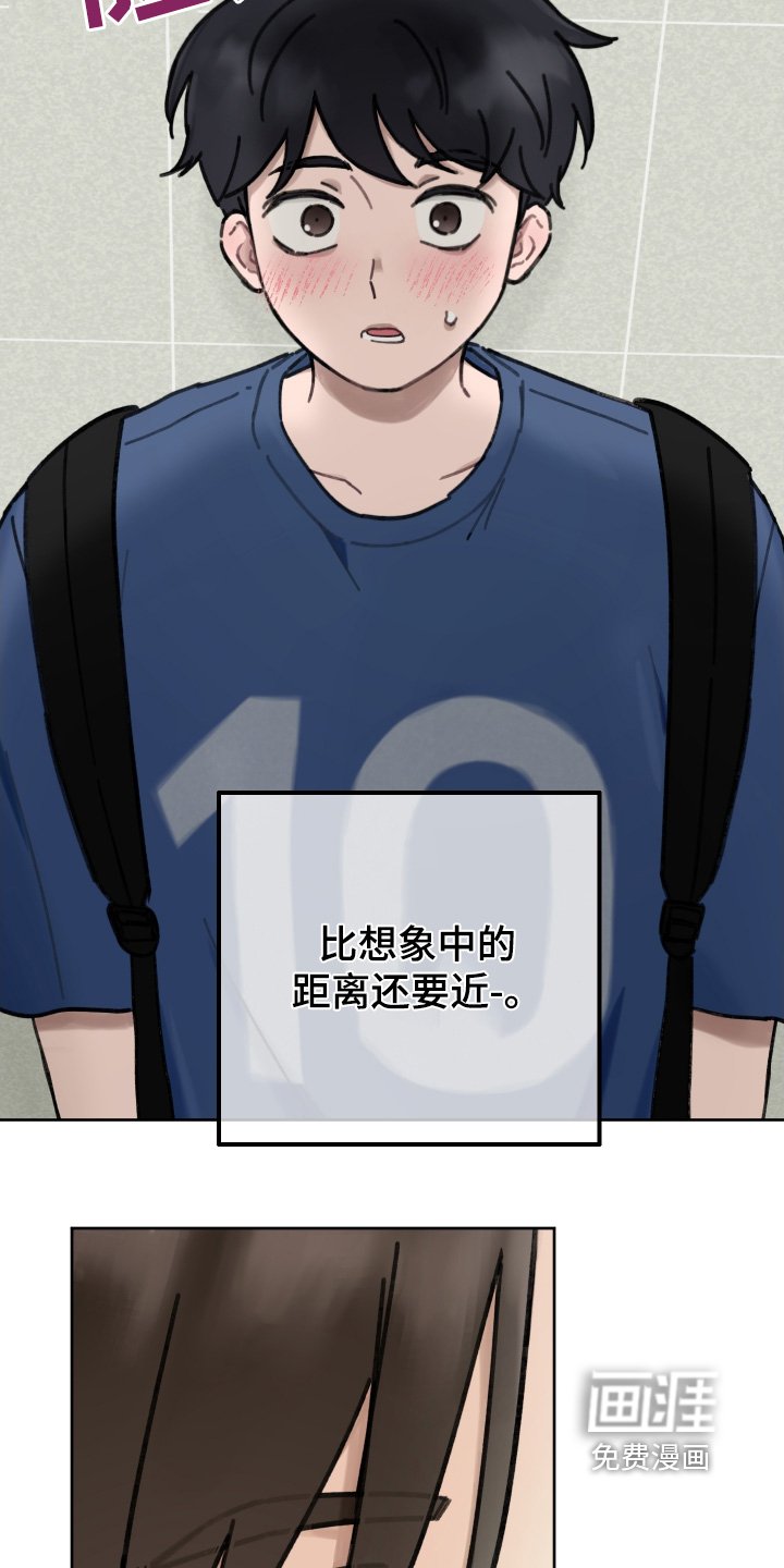 第22章：等一下