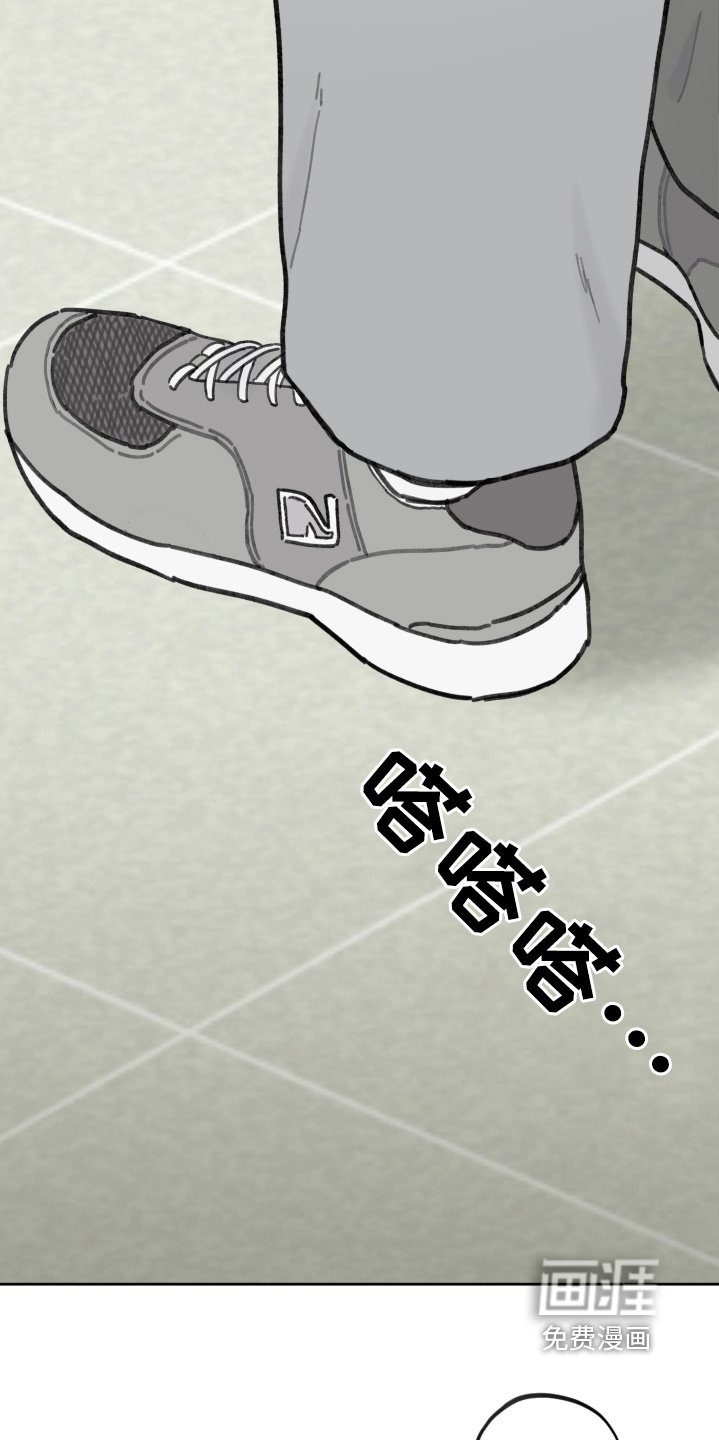 第22章：等一下