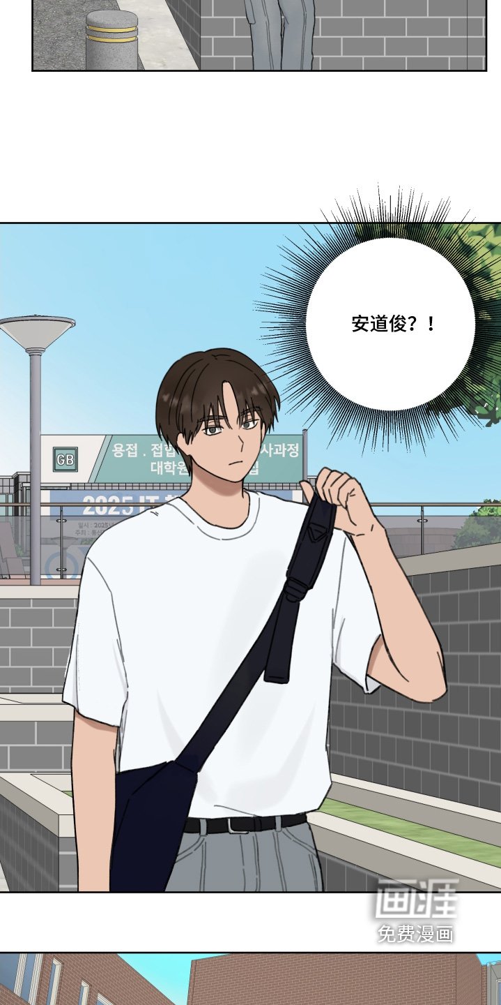 第26章：怎么询问